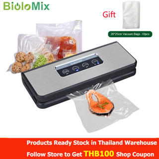 Biolomix สแตนเลส เครื่องซีลสูญญากาศ ปรับโหมดแห้งและเปียกได้ หน้ากว้าง 300MM (Vacuum Sealer) แถมถุงซีล10ใบ