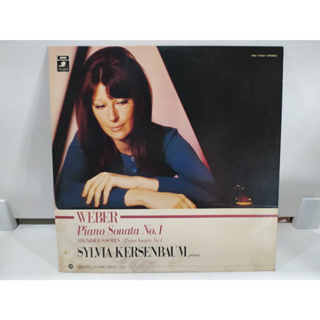 1LP Vinyl Records แผ่นเสียงไวนิล  WEBER Piano Sonata No. 1   (E14A66)