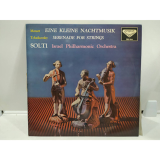 1LP Vinyl Records แผ่นเสียงไวนิล  EINE KLEINE NACHTMUSIK    (E14A94)