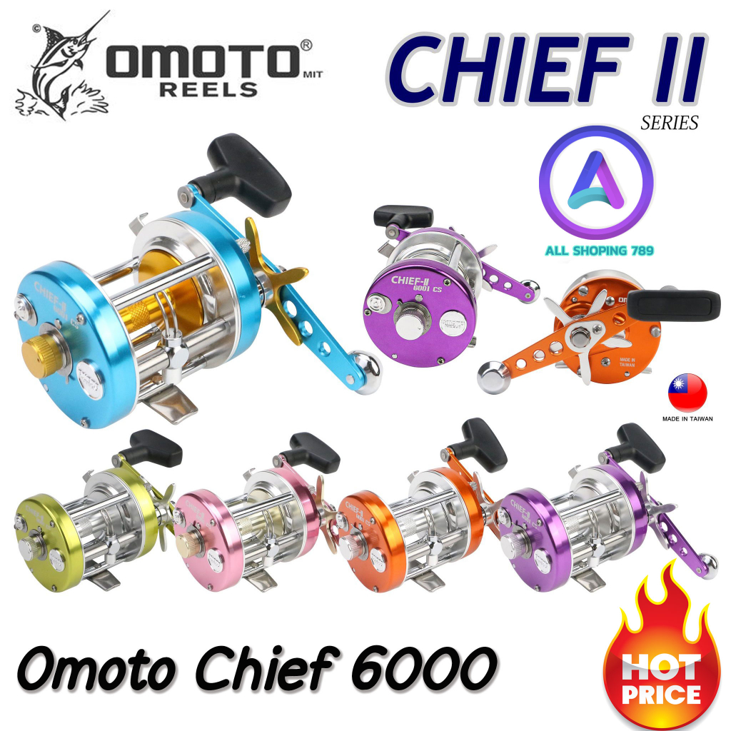 รอกเบท-omoto-chief-ii-series-รอกเบททรงกลม-omoto-chief-6000-รอกตกหน้าดิน-ถึกทน