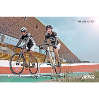 AKINO Trainer - Train Your Power