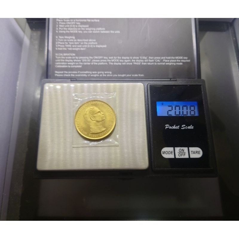 เหรียญทองคำแท้-หน้าเหรียญ800-บาท-หนัก-20กรัม-ที่ระลึก-ร9-รัชกาลที่9-ครองราชย์-ครบ-25-ปี-2514-ของขวัญ-ของสะสม-ครองราช