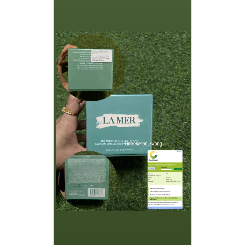 la-mer-ครีมบำรุงผิวหน้า-the-moisturizing-soft-cream-60-มล