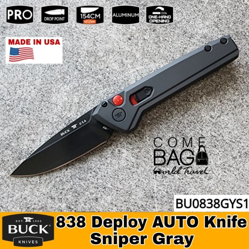 มีดbuckแท้-รุ่น838-deploy-gray-auto-knife-มีดauto-ใบมีด-154cm-ด้าม-gray-cerakote-coated-aluminum-made-in-u-s-a