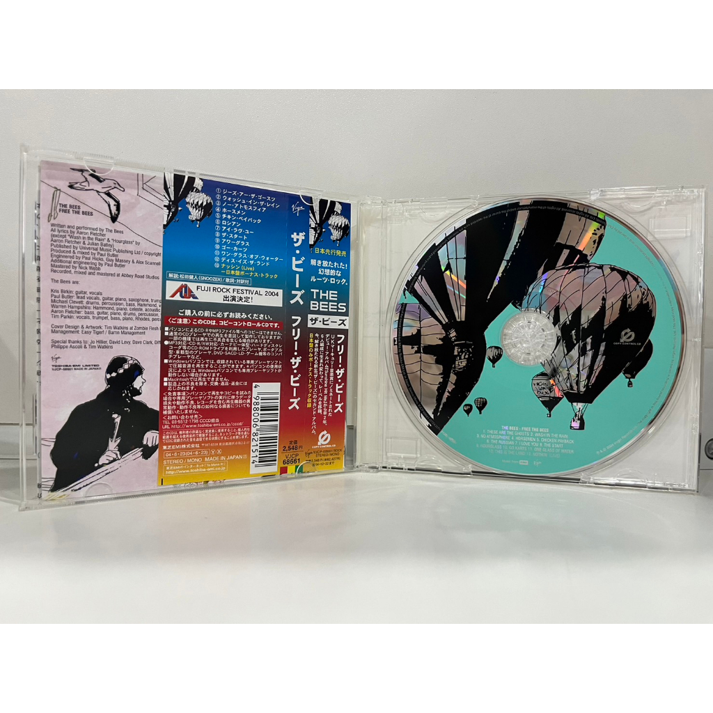 1-cd-music-ซีดีเพลงสากล-the-bees-free-the-bees-vjcp-68661-n5d104