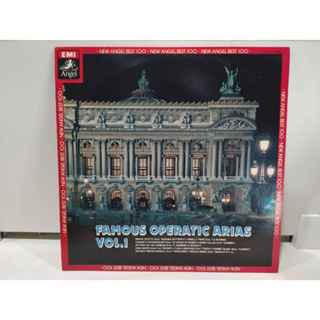 1LP Vinyl Records แผ่นเสียงไวนิล  FAMOUS OPERATIC ARIAS VOL.1   (E14B88)