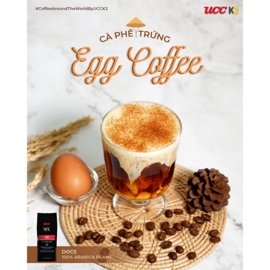 waffle-กาแฟอาราบิก้าคุณภาพจากประเทศบราซิล-โคลัมเบีย-และไทย-คุณภาพดี-รสชาติเข้มข้นกลมกล่อม-ucc-nex-doce-500-g