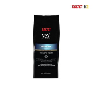 [WAFFLE] กาแฟอาราบิก้าคุณภาพจากประเทศโคลัมเบีย เคนย่า และอินโดนีเซีย มีคุณภาพดี UCC Nex Brillante 500 g.