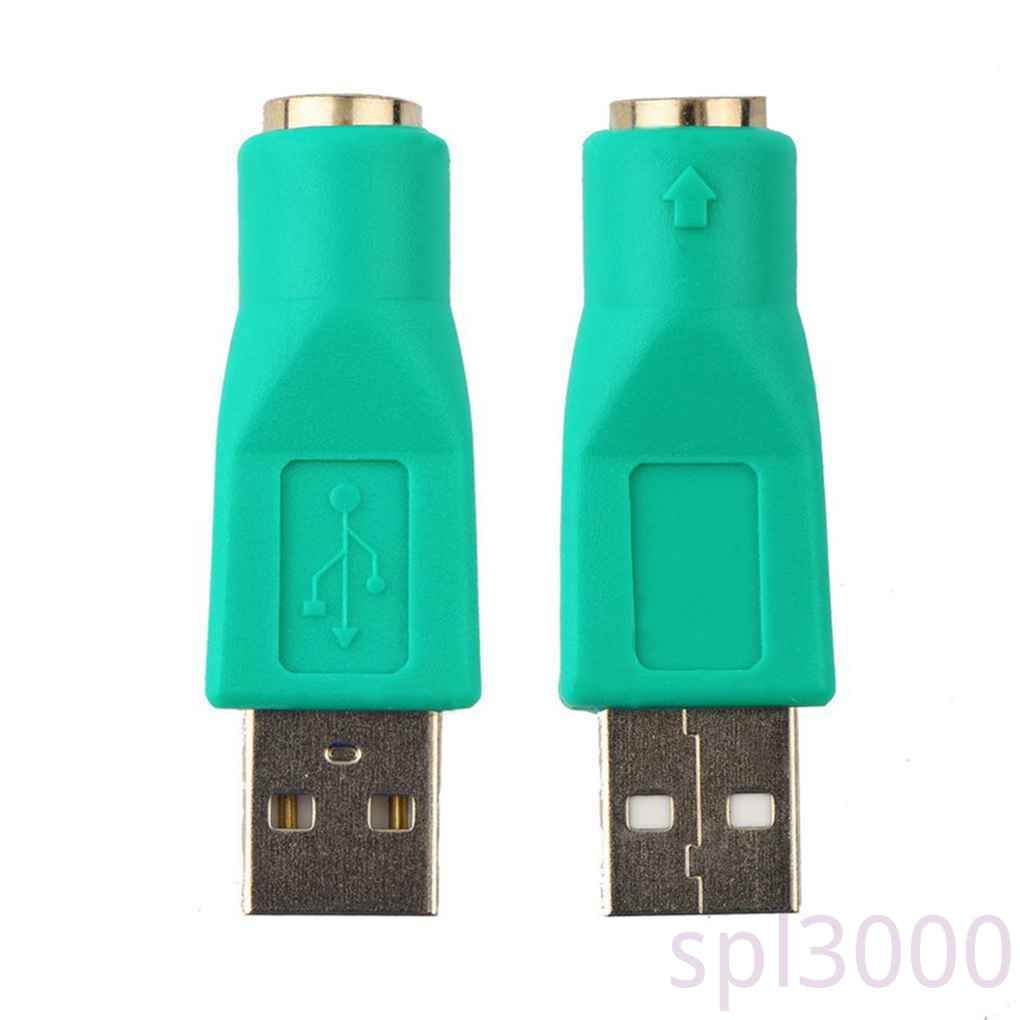 หัวแปลง-usb-to-ps-2-pc-แป้นพิมพ์เมาส์-สำหรับ-keyboard-ที่เป็นหัว-ps-2-เสียบเข้าคอมที่เป็น-usb