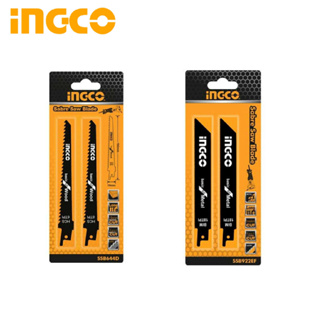 INGCO ใบเลื่อยชัก ตัดเหล็ก รุ่น SSB922EF / ตัดไม้ รุ่น SSB644D ( Sabre Saw Blade ) B