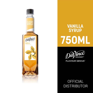 [WAFFLE] ดาวินซี วานิลลาไซรัป Davinci Vanilla Syrup 750 ml.
