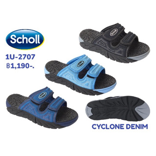 รองเท้าแตะ Unisex สกอลล์ แบบสวม รุ่น Cyclone Denim 1U-2707 ฿1,190 จำหน่ายสินค้าของแท้ 100% จากแบรนด์