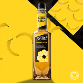 [WAFFLE] ดาวินซี บานาน่าครีมไซรัป Davinci Banana Cream Syrup 750 ml.