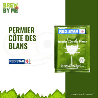 ยีสต์หมักไวน์ RED STAR Premeir Cote des Blancs ซองสีเขียว Wine Yeast 5 กรัม
