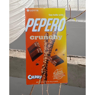 💕💕PEPERO ขนมป๊อกกี้จากประเทศเกาหลีจ้า 💕💕