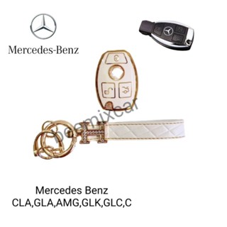 Mercedes Benz เคส TPU นิ่ม สำหรับ Mercedes Benz CLA/GLA/AMG/GLK/GLC/C