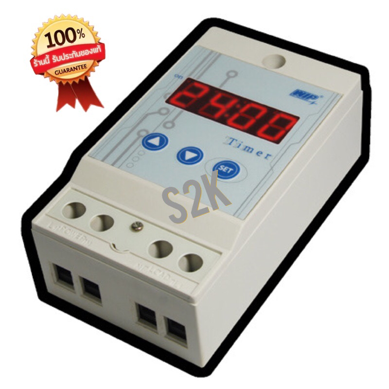 Timer 24 ชั่วโมงระบบดิจิตอล WIP | Shopee Thailand