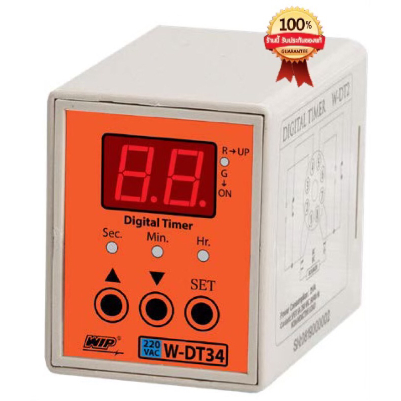 Digital Timer Count Up & Count down Timer W-DT34 | Shopee Thailand