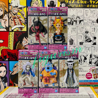 🔥 WCF Wanokuni Onigashima วาโนะคุนิ โอนิกาชิม่า one piece วันพีซ Vol.6 🔥 แท้ ญี่ปุ่น💯