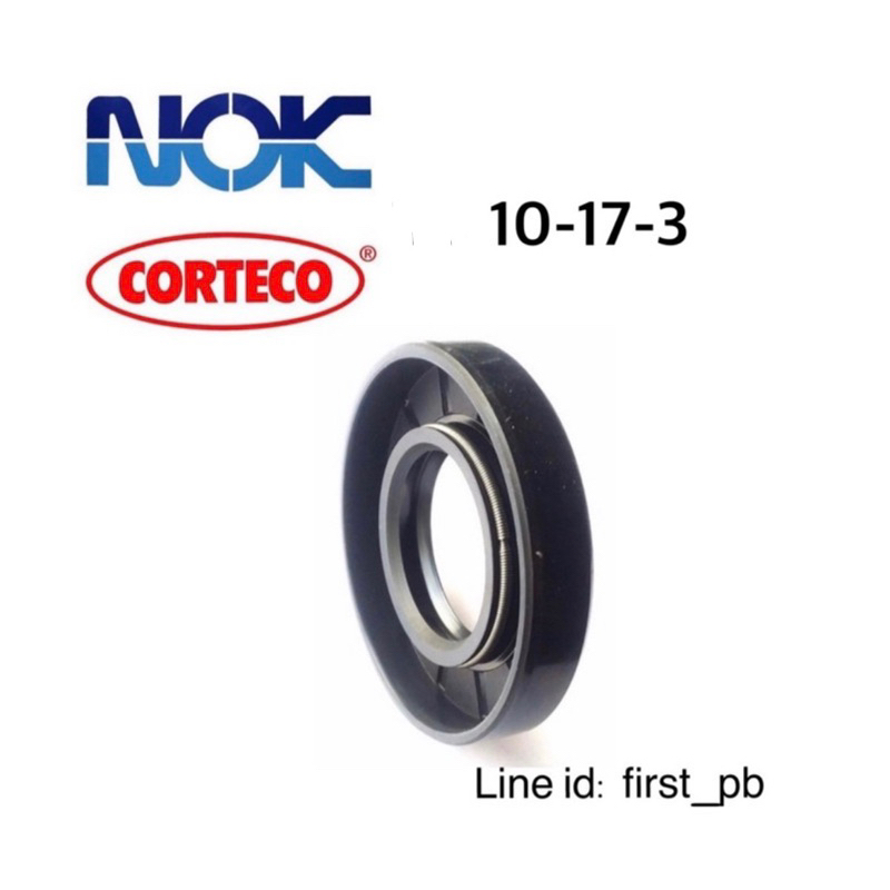 oil-seal-ซีลยาง-vb-10-17-3-nok-4ชิ้น-แพค