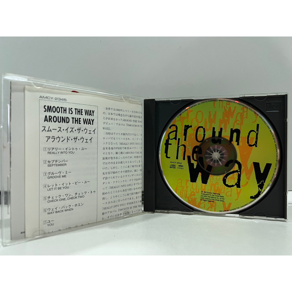 1-cd-music-ซีดีเพลงสากล-around-the-way-bhootne-the-way-n4h29
