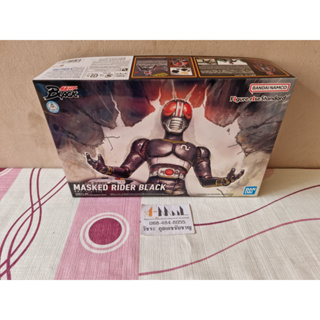 Bandai - Plastic Model Figure Rise-Standard Kamen Rider Black