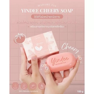 Madame fin Yindee Soap สบู่ยินดี มาดามฟิน 100g.(ชมพู)