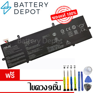 [ฟรี ไขควง] Asus แบตเตอรี่ ของแท้ C31N1816 (สำหรับ ASUS ZenBook Flip 13 UX362 UX362FA Q326FA ) Asus Battery Notebook