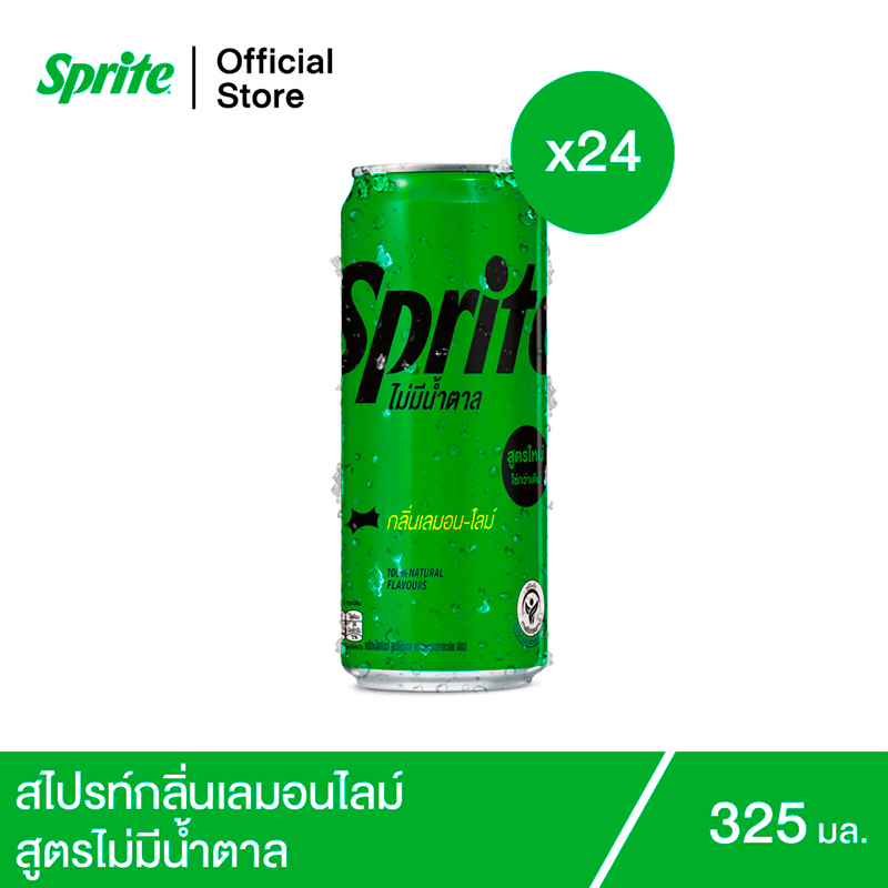 สไปรท์-น้ำอัดลม-สูตรไม่มีน้ำตาล-325-มล-24-กระป๋อง-sprite-soft-drink-no-sugar-325ml-pack-24