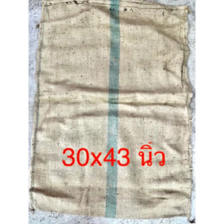 กระสอบป่านเกรดA สภาพ 90-95%  ความจุ100 kg กระสอบ