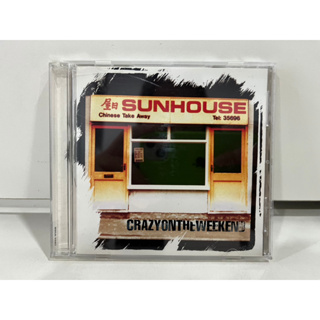 1 CD MUSIC ซีดีเพลงสากล   SUNHOUSE CRAZYONTHEWEEKEND    (N5F165)