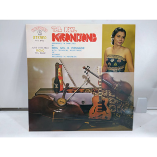 1LP Vinyl Records แผ่นเสียงไวนิล THE REAL KRONIJONG   (E14F69)