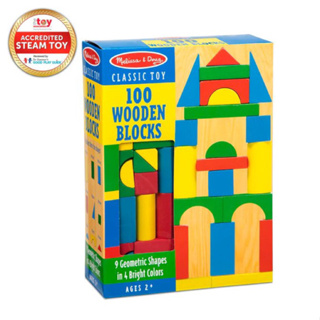 บล็อกไม้ทำสีสารพัดรูปร่างและหลากสี Melissa & Doug 100 Wood Blocks Set