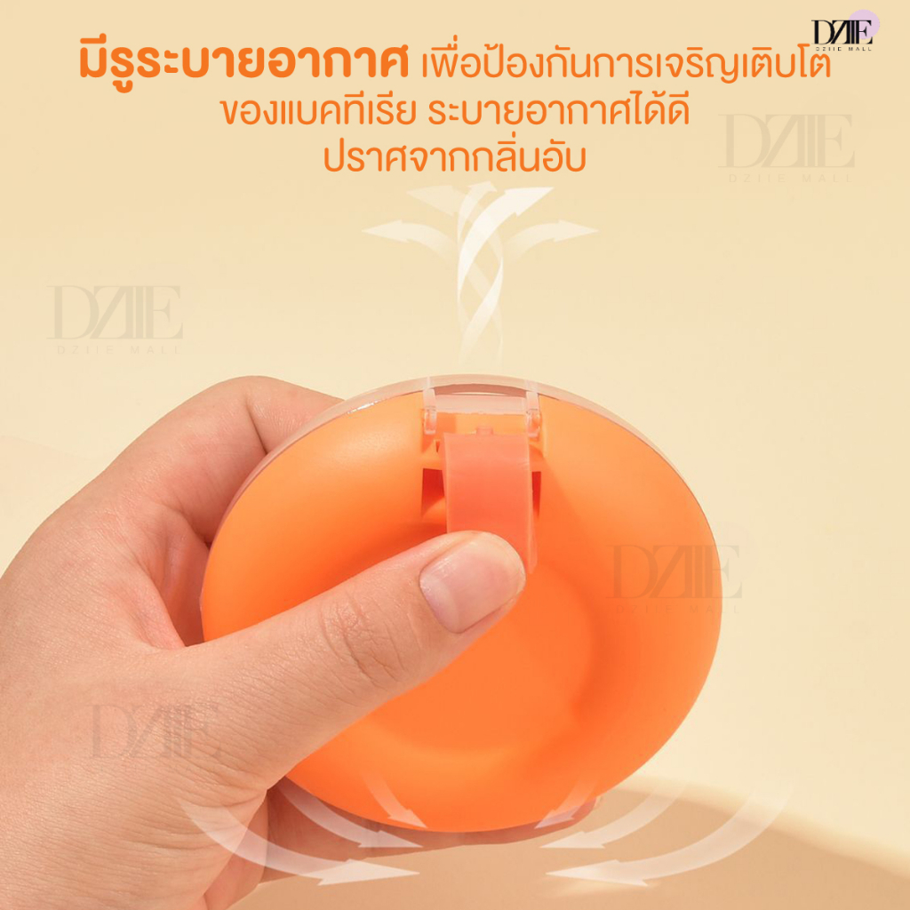 y-kelin-retainer-box-กล่องรีเทนเนอร์โดนัท-กล่องรีกลม-แปรงทำความสะอาด-กล่องใส่ฟันปลอม-จัดฟัน-กล่องเก็บของพกพา-จัดฟัน-1ชิ้