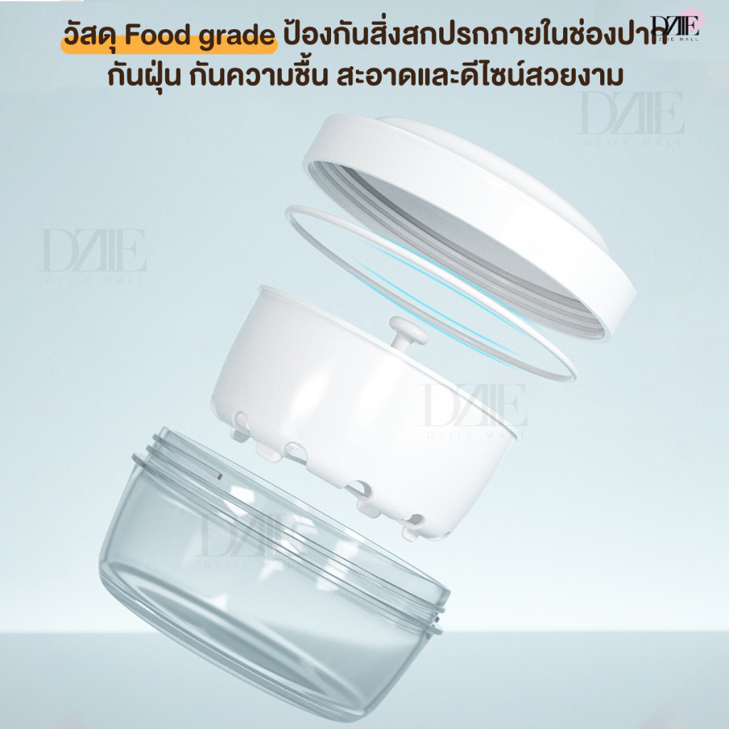 yulikiker-double-layer-retainer-box-กล่องรีเทนเนอร์มีตะแกรง-กล่องใส่ฟันปลอม-กล่องใส่รีเทนเนอร์-แช่รีเทนเนอร์-1ชิ้น