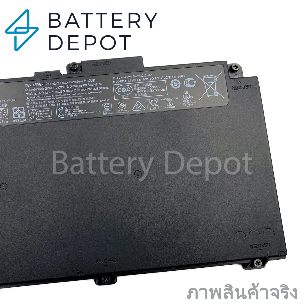 ฟรี-ไขควง-hp-แบตเตอรี่-ของแท้-cd03xl-hp-probook-640-g4-645-g4-650-g4-series-931702-421-hstnn-lb6f-hp-battery