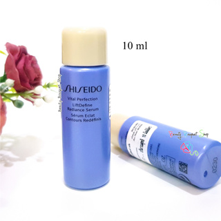 เซรั่มบำรุงผิวหน้า Shiseido Vital Perfection LiftDefine Radiance Serum 10 ml