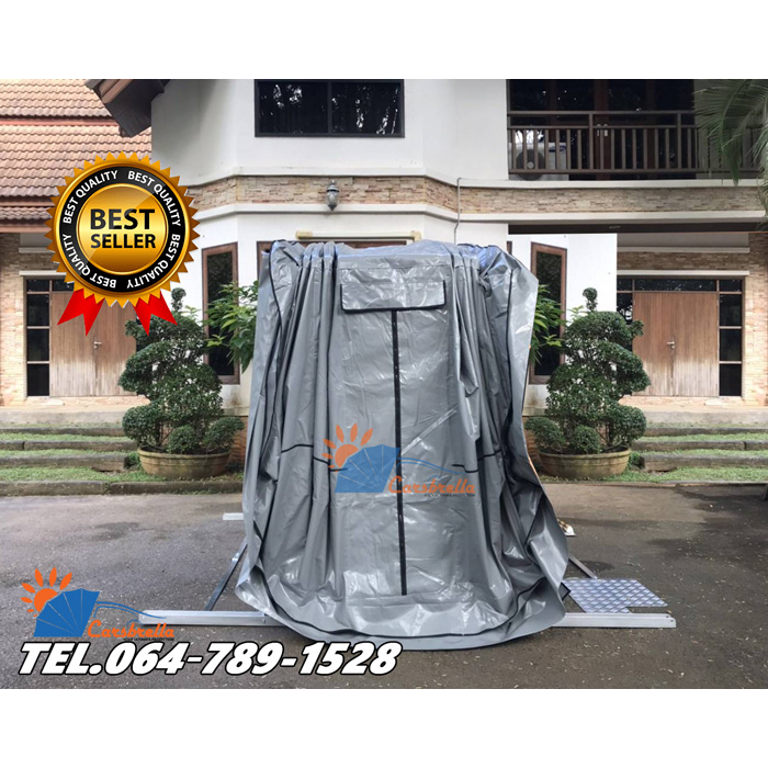 เต็นท์จอดรถยนต์-โรงจอดรถสำเร็จรูปพับได้-carsbrella-รุ่น-rainbow-size-s-สำหรับรถที่มีขนาดเล็ก-กลาง