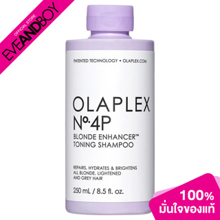 OLAPLEX - Nº.4P Blonde Enhancer™ Toner Shampoo (250 ml.) แชมพู