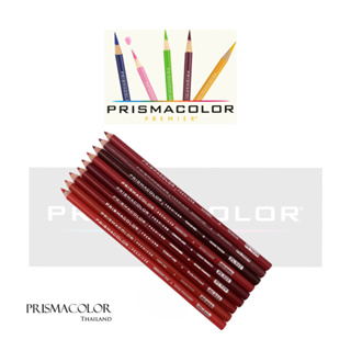สินค้า ดินสอสี Prismacolor Premier Soft Core จำหน่ายแบบแยกแท่ง (กลุ่มสีแดง - สีส้ม)