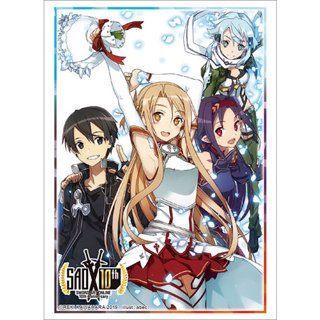 Bushiroad Sleeve HG Vol.2296 Dengeki Bunko Sword Art Online Abec Art Works Cover Part.1