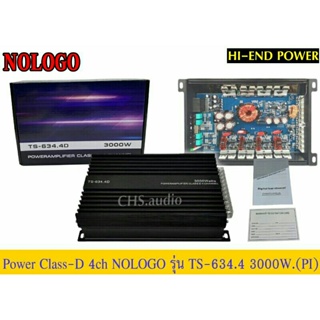 เพาเวอร์​แอมป์​​ Class​D​ 4ch​Nologo​รุ่น​TS-634.4D​ 3000Watt​ ของใหม่