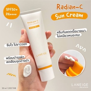 Laneige radiance-c sun cream spf50 ขนาด 10 มล. ป้ายไทย