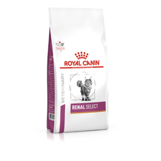 Royal Canin RENAL SELECT อาหารแมวประกอบการรักษาโรคไต ชนิดเม็ด 500g