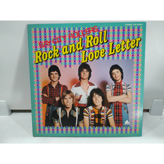 1LP Vinyl Records แผ่นเสียงไวนิล  Rock and Roll Love Letter   (E16B41)