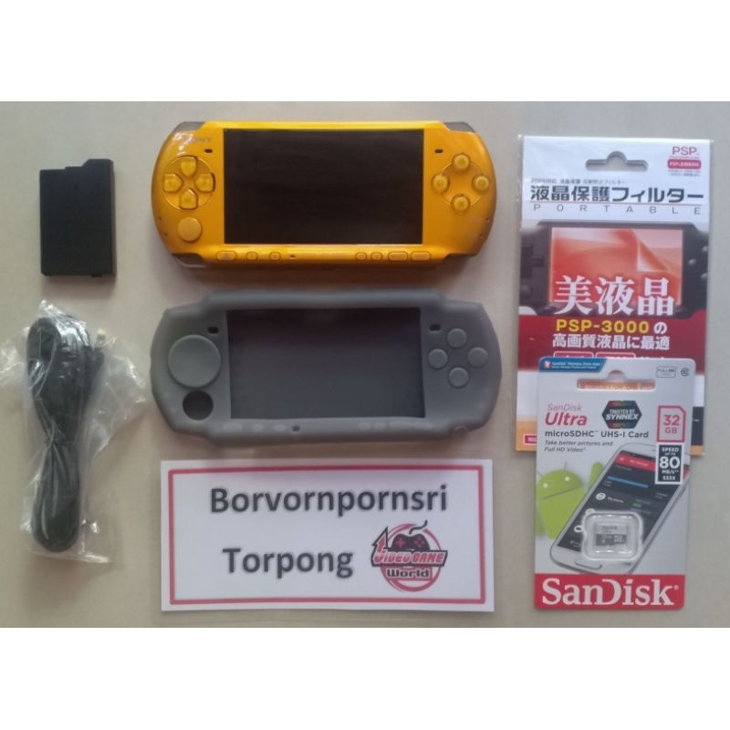 PSP3000 สีทอง สภาพดี ครบชุด พร้อมเล่น | Shopee Thailand