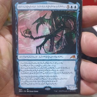 Jin Gitaxias, Progress Tyrant MTG Single Card