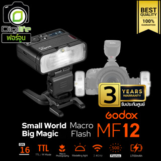 Godox Flash MF12 TTL Macro Flash ต่อกับวงแหวนได้สูงสุดถึง 6 ตัว - รับประกันศูนย์ Godox Thailand 3ปี