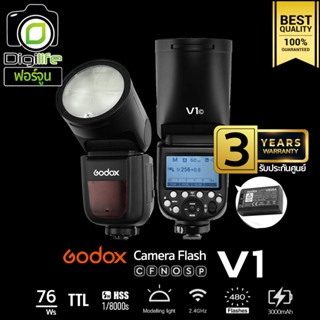 Godox Flash V1 TTL HSS 3000mAh - รับประกันศูนย์ Godox Thailand 3ปี