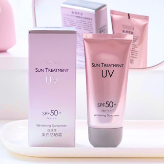 กันแดดนมวัวชมพู กันแดดหน้าแพ้ง่าย เป็นสิว SPF50+PA+++ UVA/UVB